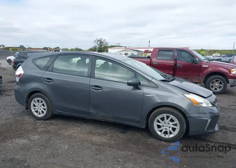 2012 Toyota Prius V Two из США, поврежденный, VIN JTDZN3EU9C3132828